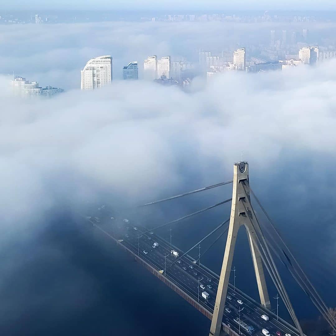 Туман в Киеве опасен для здоровья: названы пугающие причины